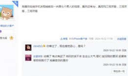 新瓜子最新爆料视频大全,揭秘娱乐圈最新动态